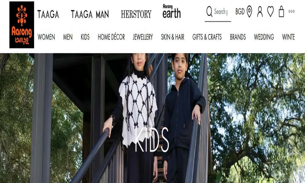 Aarong Clothing Brands in Bangladesh