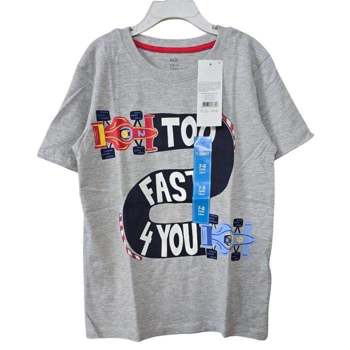 Boys S_SLV printed T-shirt (3)