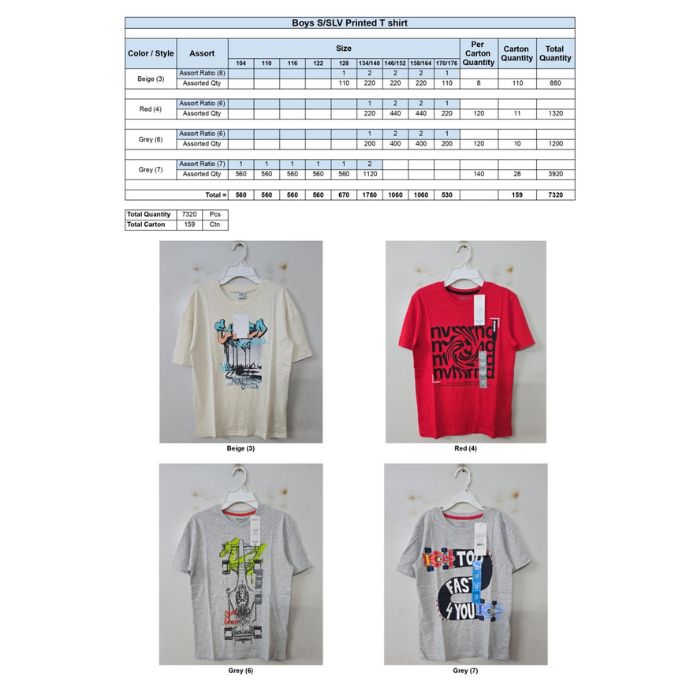 Boys S_SLV printed T-shirt